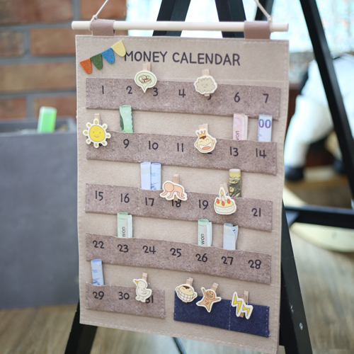 【另類儲錢法】簡單又有趣的韓國儲蓄月曆 每日儲100蚊 一年儲到$36,000