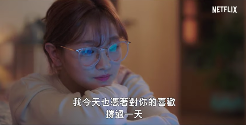 【青春紀錄】朴寶劍、朴素丹告訴你青春是什麼 一文看清《青春紀錄》4大睇頭
