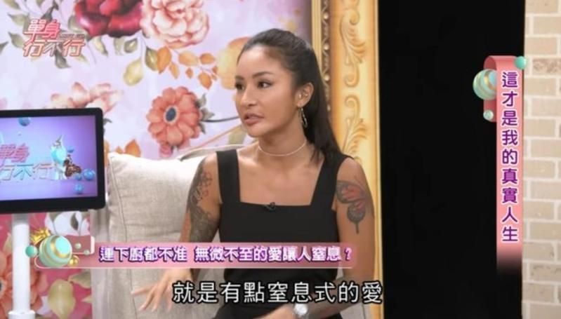 ！梁云菲受不了金剛「窒息式的愛」1200