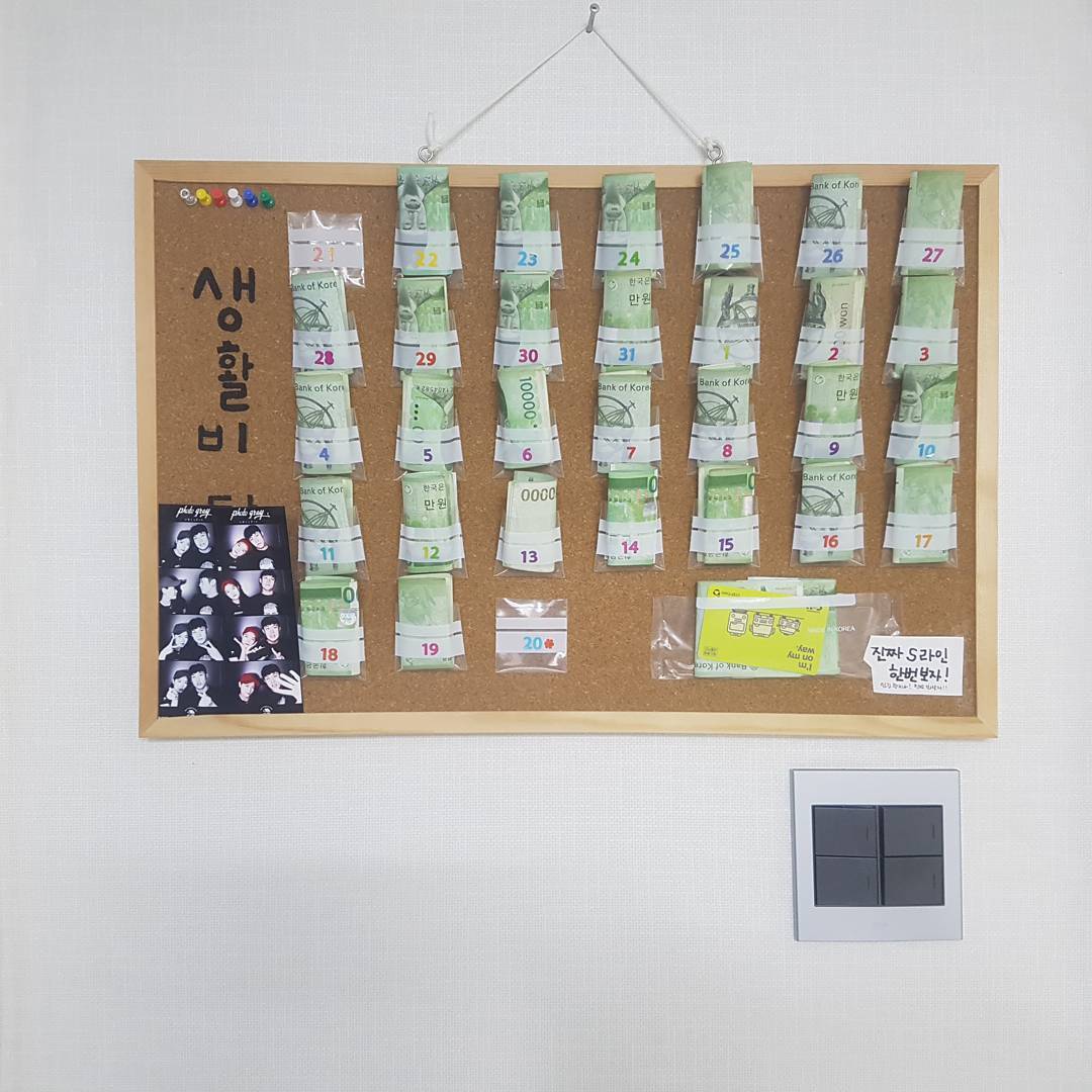 【另類儲錢法】簡單又有趣的韓國儲蓄月曆 每日儲100蚊 一年儲到$36,000