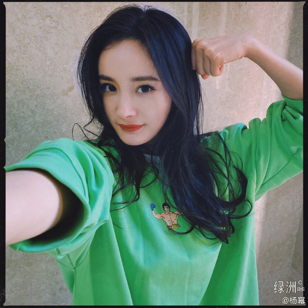 【楊冪霸氣金句】女人要自愛 這是自己所能控制 別人無法收回 懂得自愛才能愛人