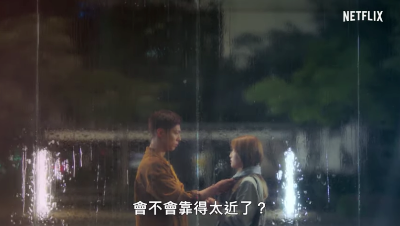 【青春紀錄】朴寶劍、朴素丹告訴你青春是什麼 一文看清《青春紀錄》4大睇頭