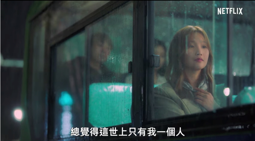 【青春紀錄】朴寶劍、朴素丹告訴你青春是什麼 一文看清《青春紀錄》4大睇頭