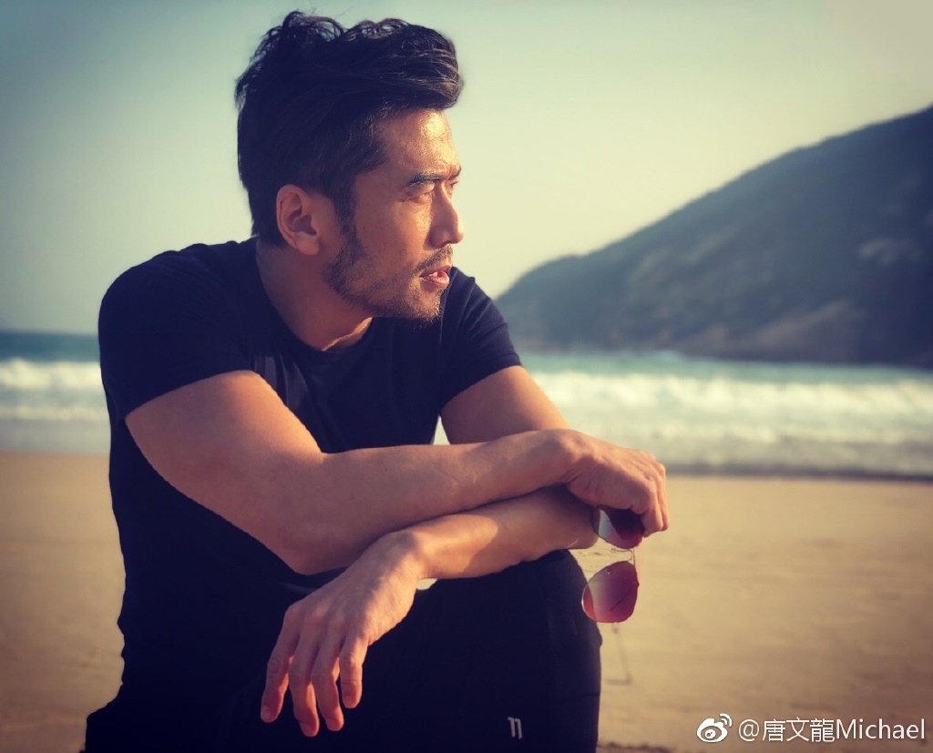 唐文龍因迷信放棄陳少霞 事業低潮時寧單身也不願耽誤空姐女友人生而狠心分手