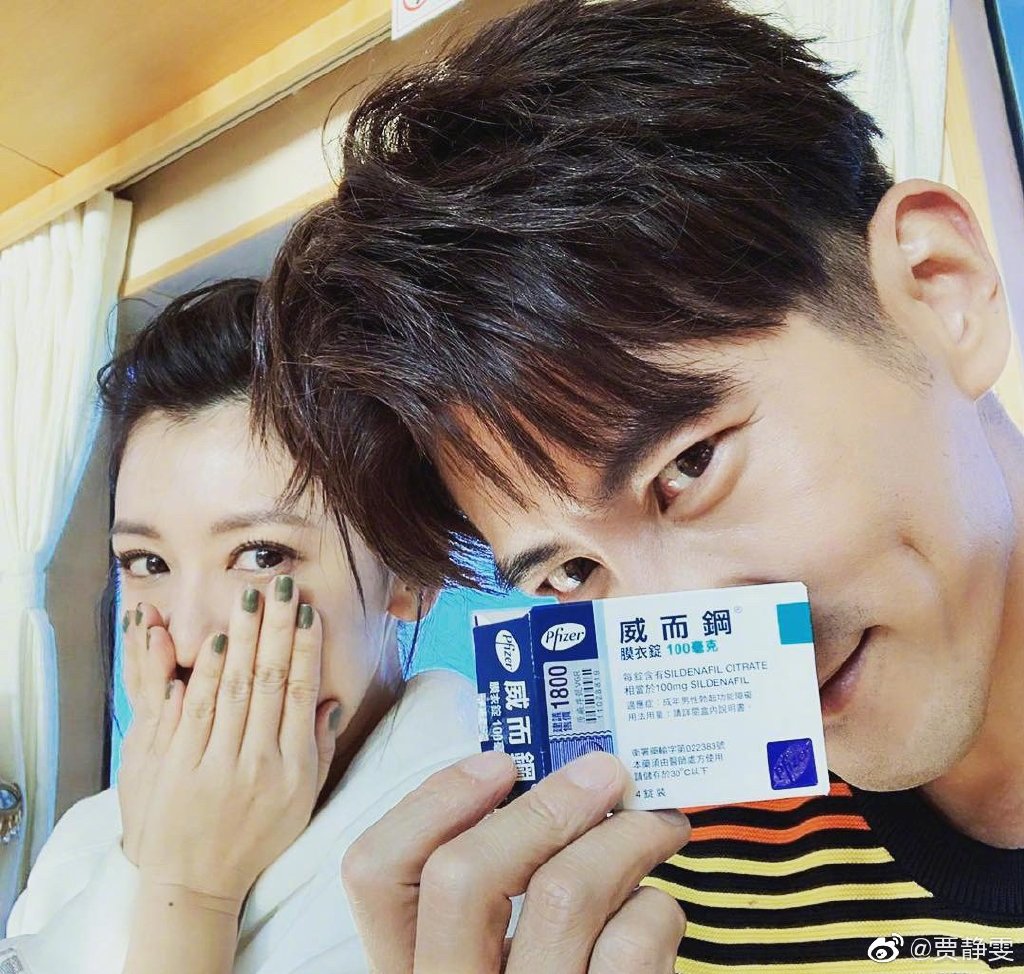 賈靜雯經歷婚姻失敗仍相信愛情:如果能夠擁抱愛情 千萬不要把它推到很遠的地方