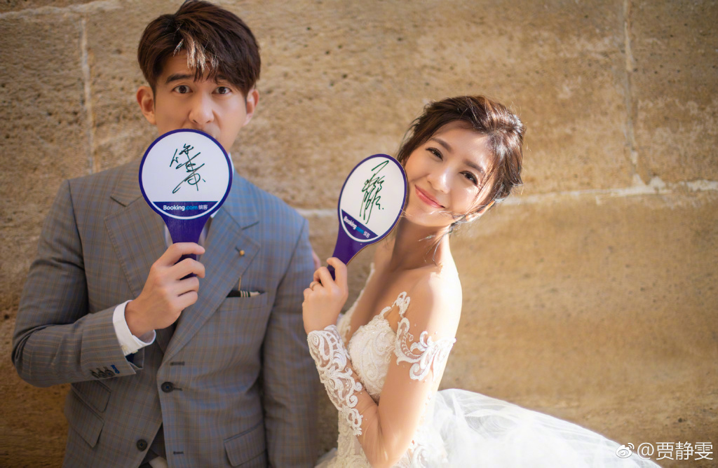 賈靜雯經歷婚姻失敗仍相信愛情:如果能夠擁抱愛情 千萬不要把它推到很遠的地方