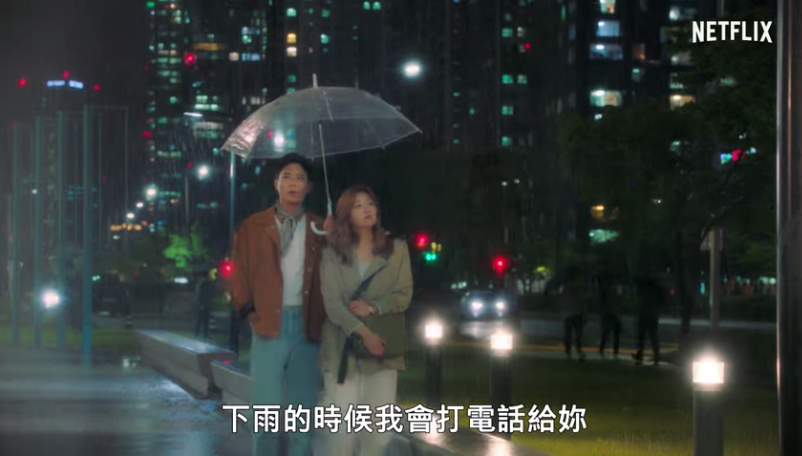 【青春紀錄】朴寶劍、朴素丹告訴你青春是什麼 一文看清《青春紀錄》4大睇頭