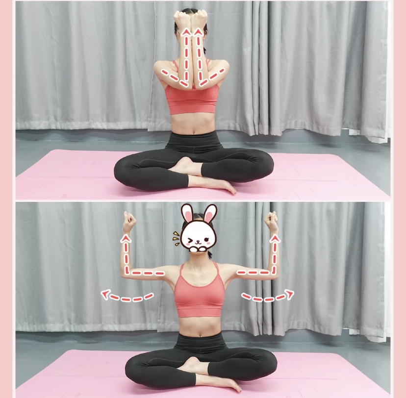 開肩運動5式