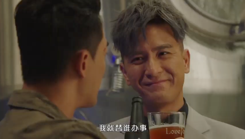 【使徒行者3預告片】林峯瘋狂找釘姐下落 與苗僑偉朋友變敵人?佘詩曼片中現身?