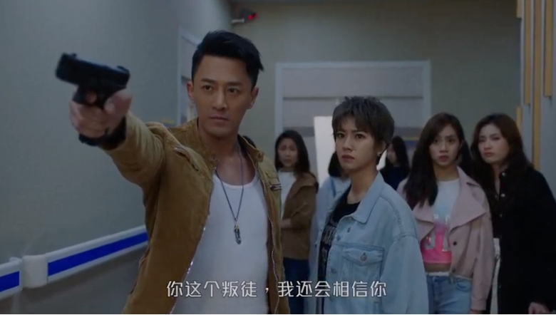 【使徒行者3預告片】林峯瘋狂找釘姐下落 與苗僑偉朋友變敵人?佘詩曼片中現身?