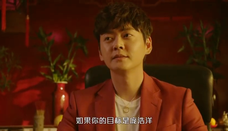 【使徒行者3預告片】林峯瘋狂找釘姐下落 與苗僑偉朋友變敵人?佘詩曼片中現身?