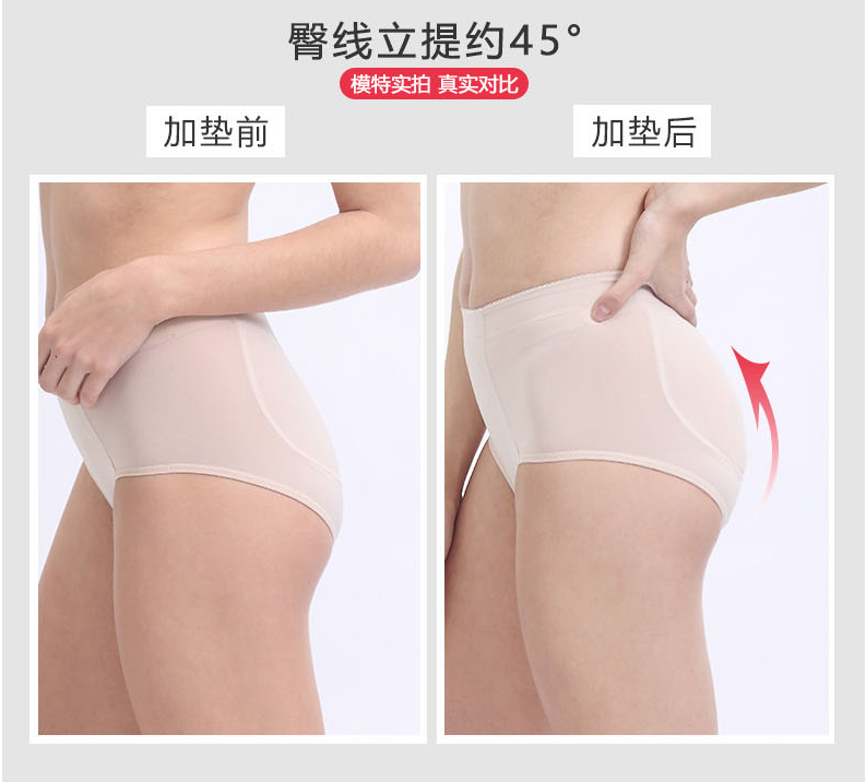 楊冪裝假狗？網上瘋傳楊冪「屁股歪了」照 網民：知道有假胸，原來屁股都有假！