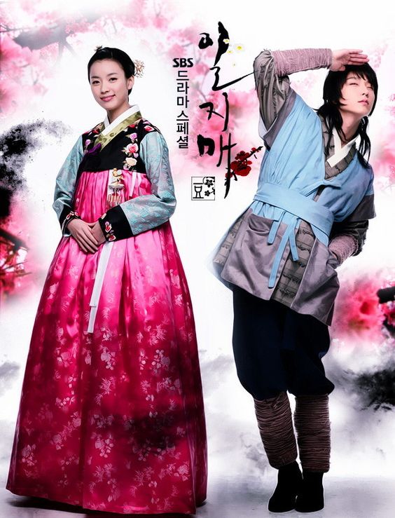 【10部李準基必看影劇】《我的女孩 My Girl》《王的男人》不能錯過那些年追的韓劇
