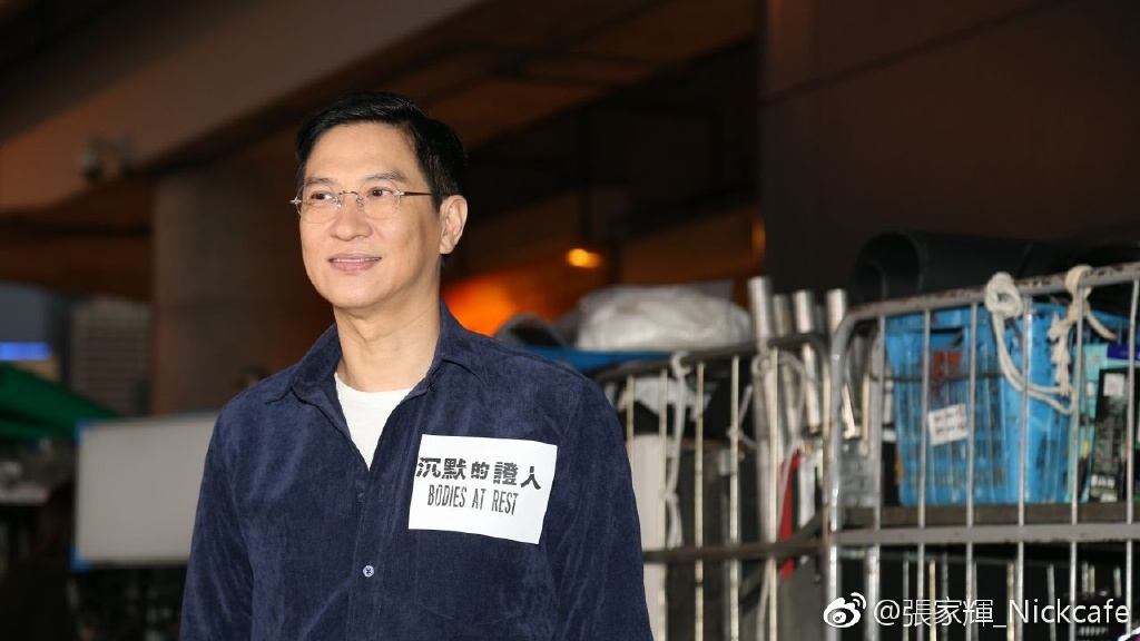 張家輝未成名關詠荷對他不離棄 要用盡畢生愛關詠荷:太太是我人生最大收穫