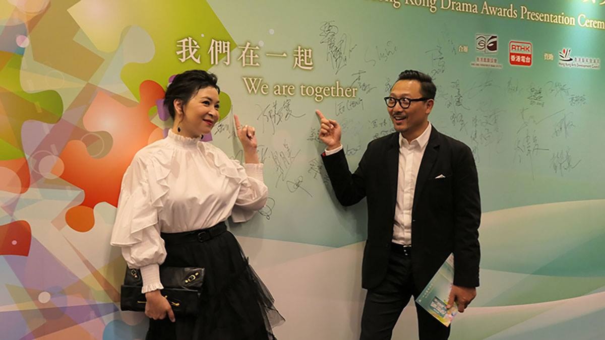蘇玉華首次承認早已簽紙成為潘太 早已認定潘燦良 認為結婚可以不用搞婚禮