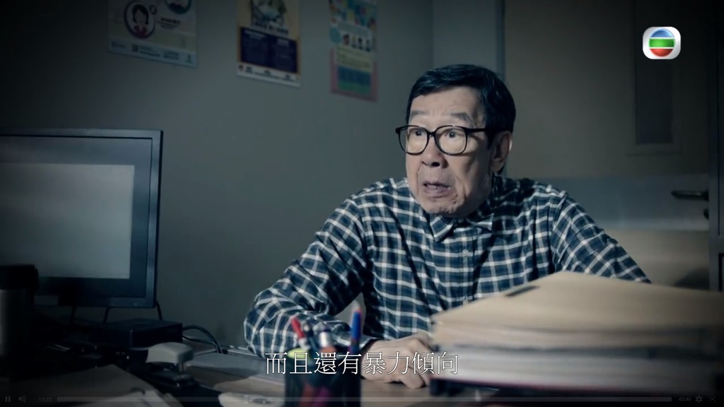胡楓