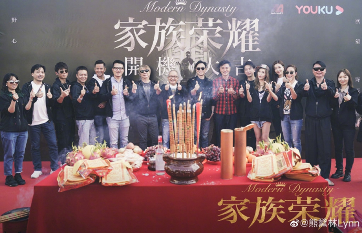 楊茜堯產後7個月首度復出