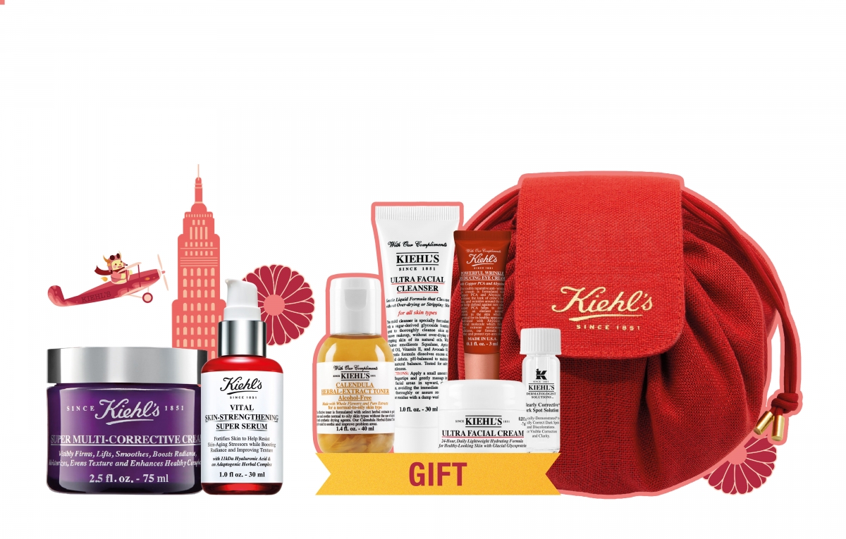 Kiehl's青春常駐套裝