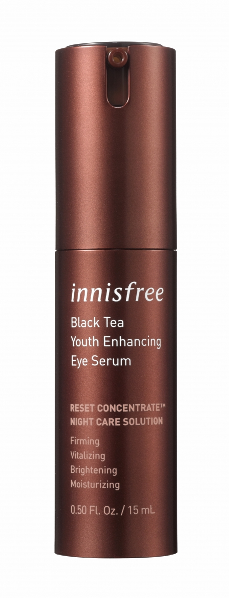 innisfree