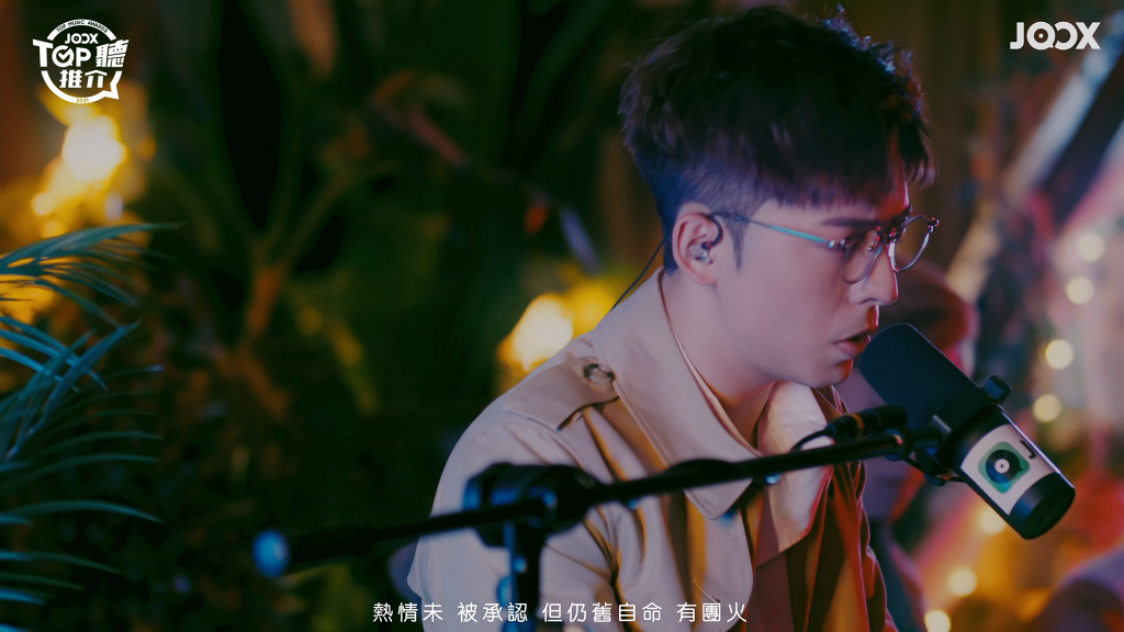 Edan呂爵安自彈自唱