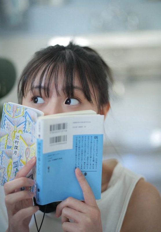 5大星座8月財運旺到爆