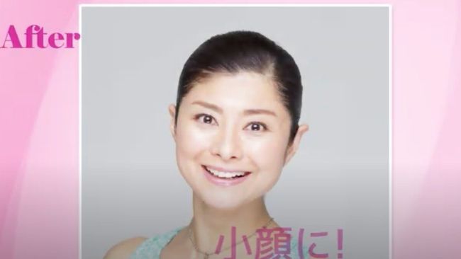 間間田佳子老師做臉部瑜伽後