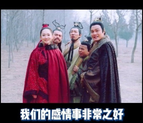 黃一山爆羅嘉良秘密