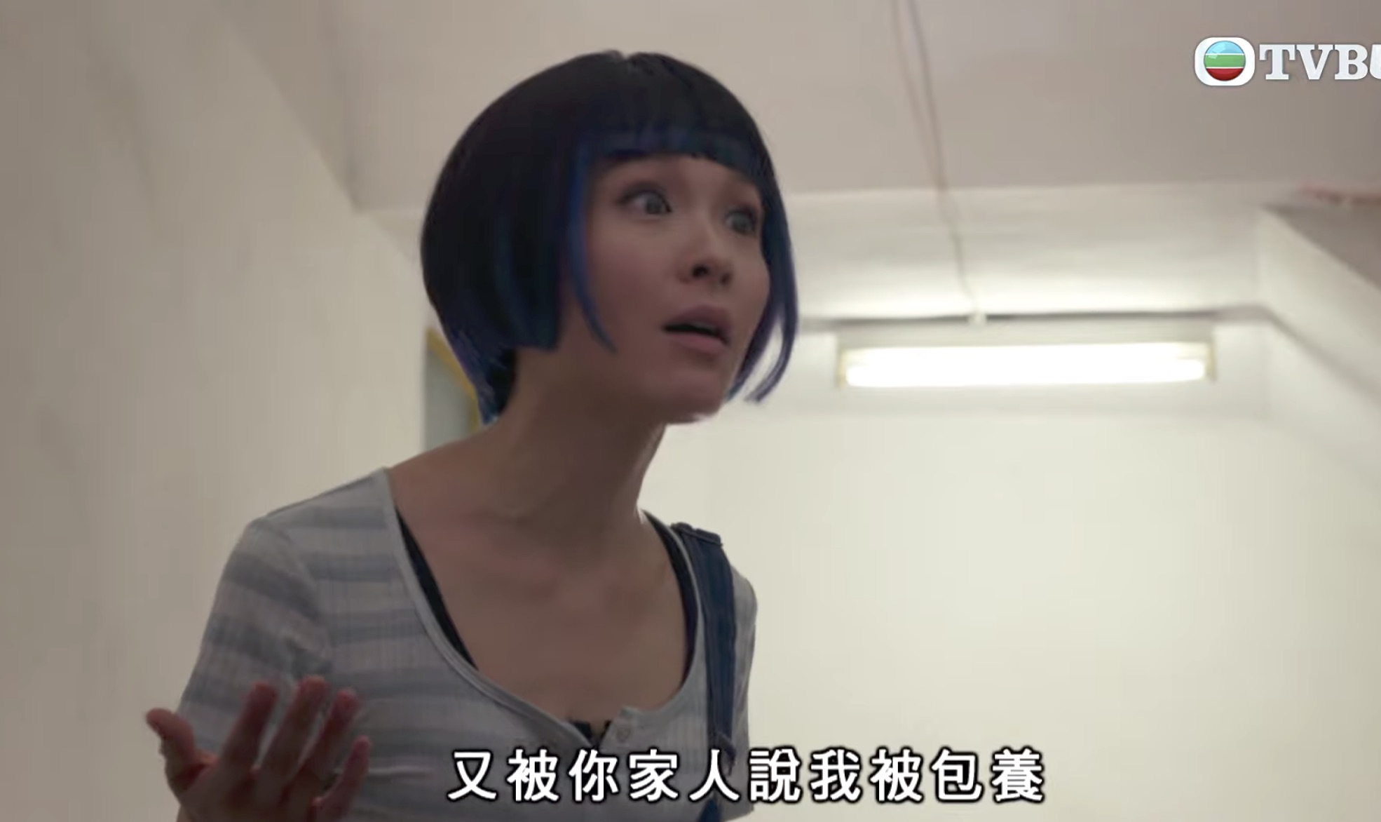 Ali的情感收放自如