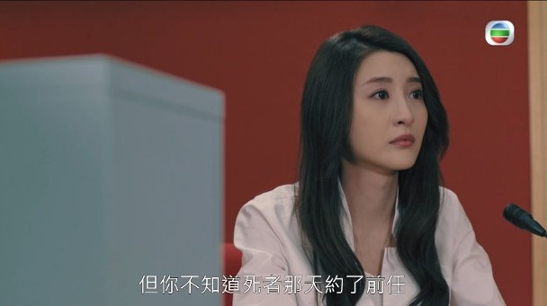 《七公主》林夏薇演技大爆發獲讚