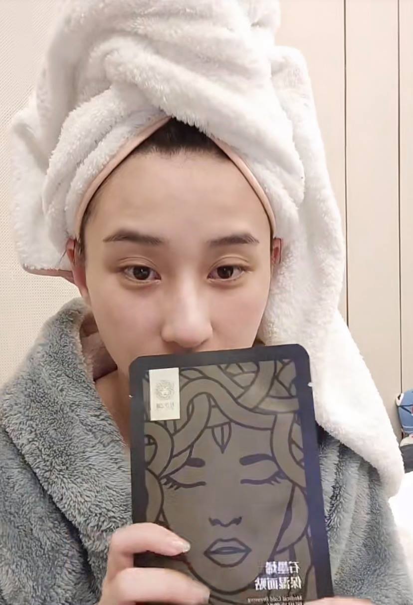 何超蓮小紅書美杜莎面膜