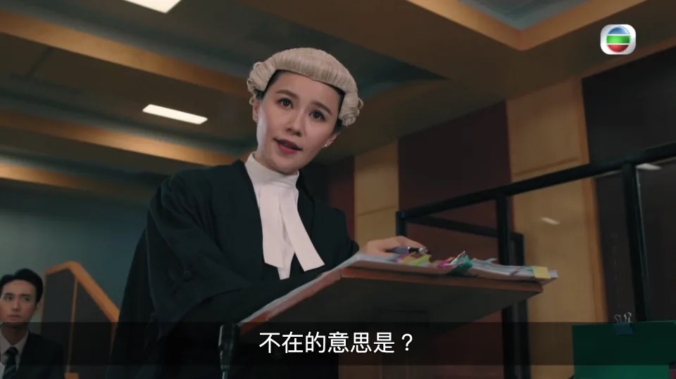 黃翠如飾演律師被狠批