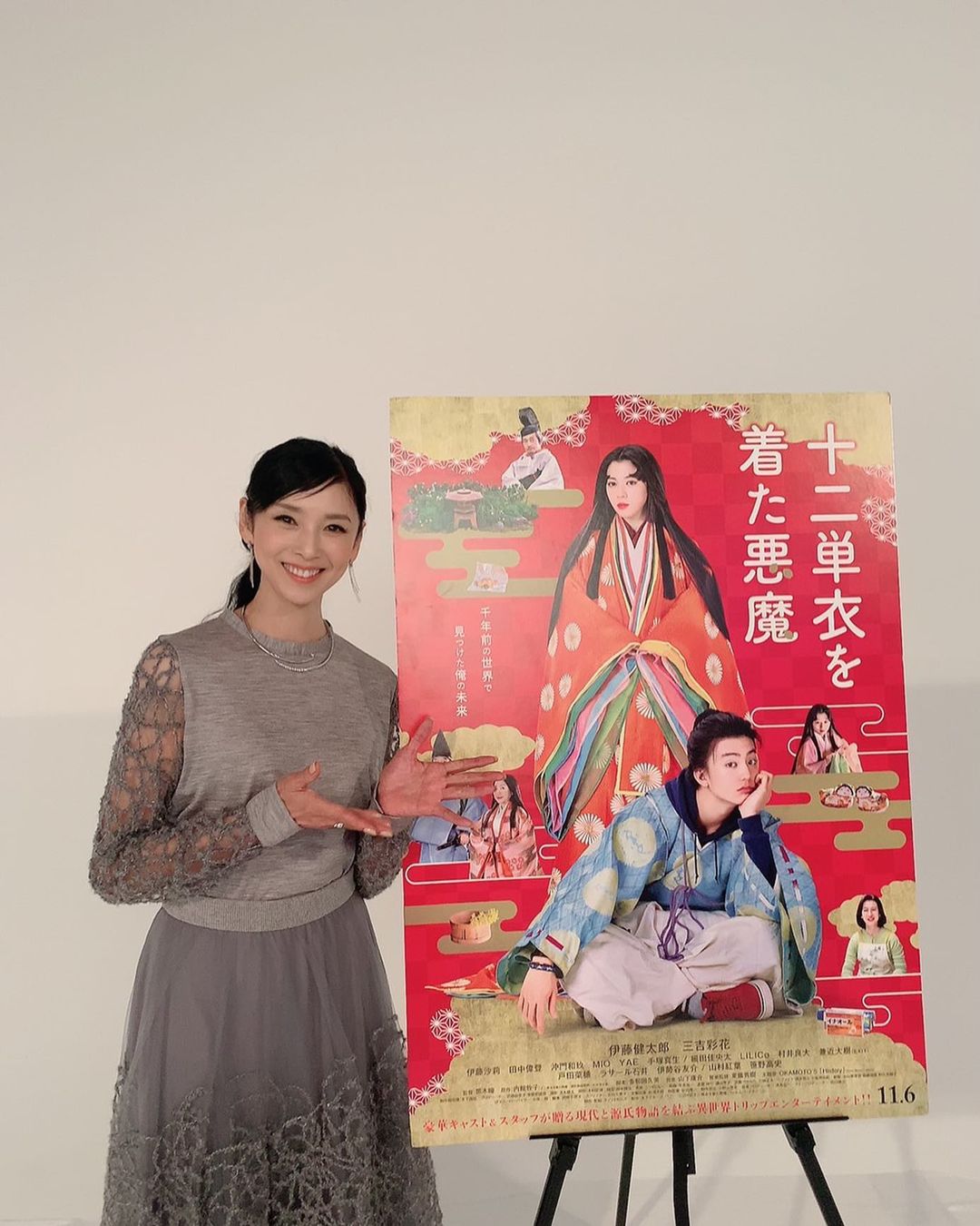 黑木瞳可說是日本最具代表性的女藝人之一