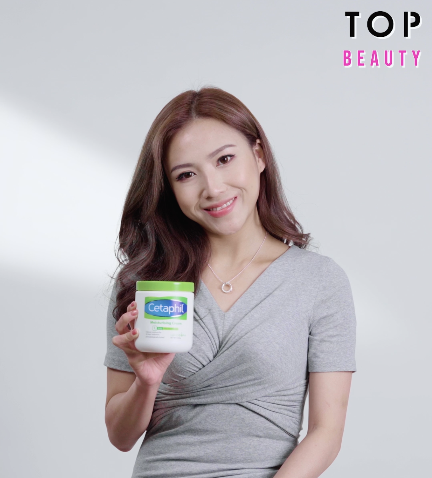 Cetaphil潤膚膏。