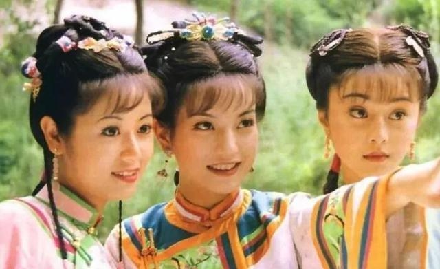 《環珠格格》中趙薇、林心如及范冰冰。
