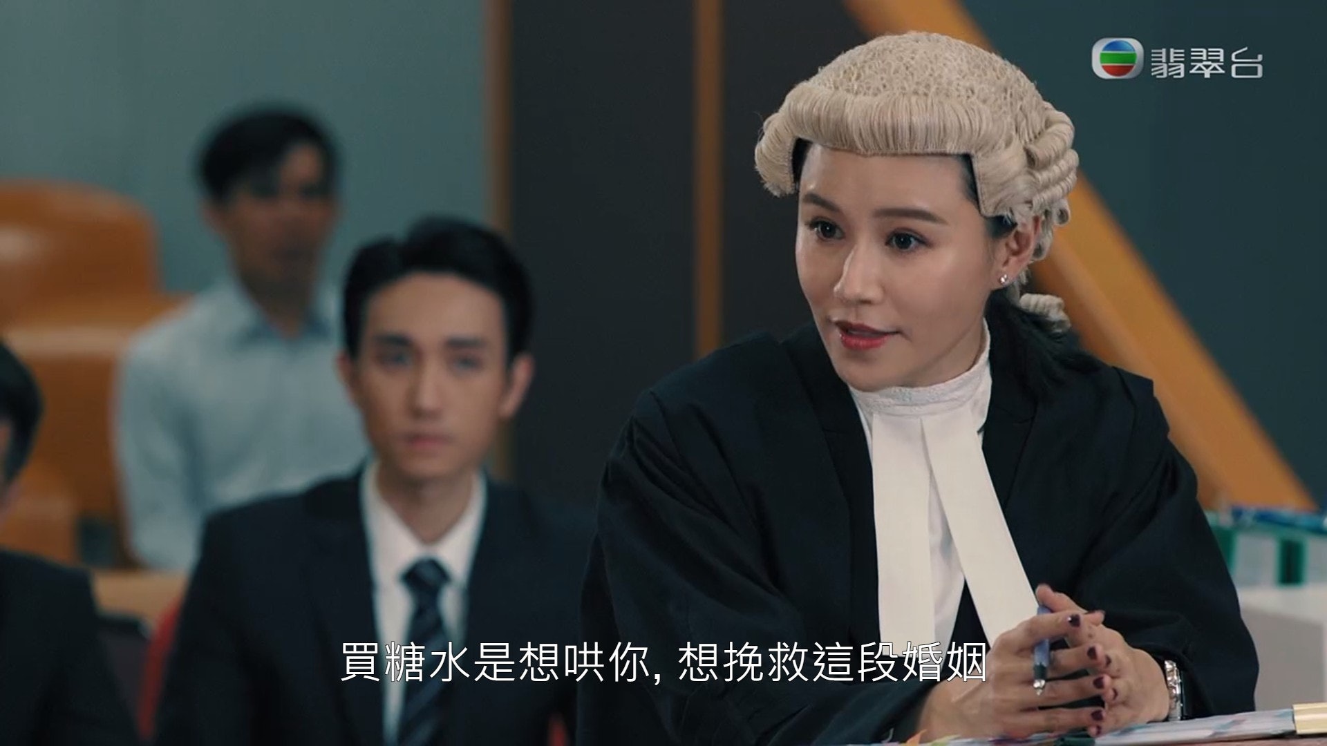 網民認為黃翠如無法駕馭這個角色