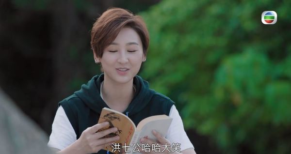 劉丹將女兒改名為金庸小說人物