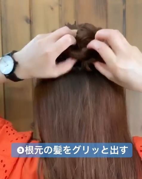 半丸子頭步驟三1