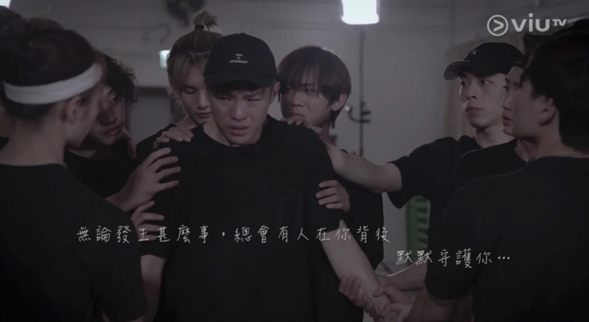 《調教你MIRROR》