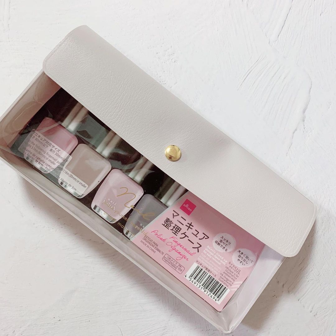 指甲油收納袋