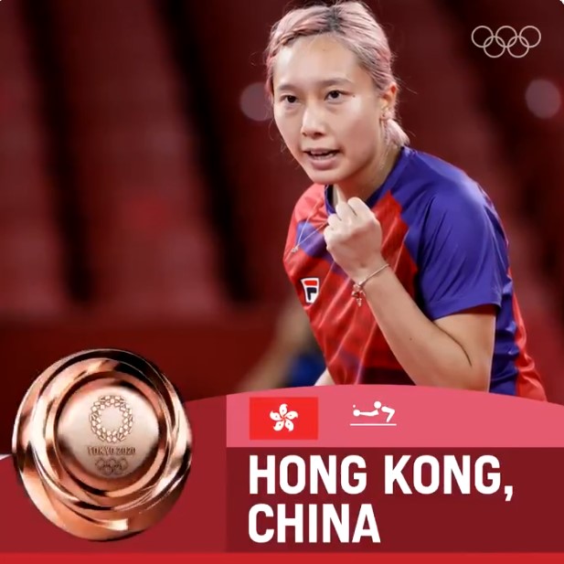 蘇慧音比賽勝利!