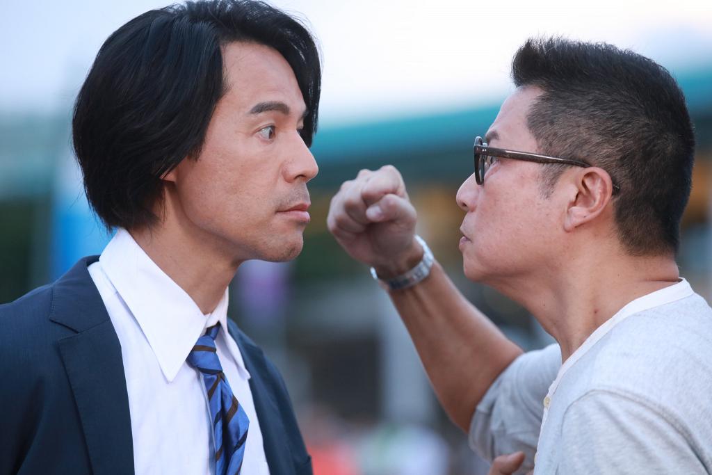 鄭子誠和徐榮