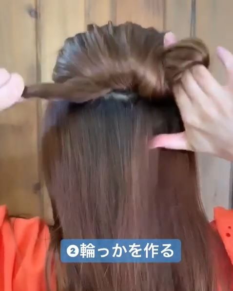 半丸子頭步驟二3