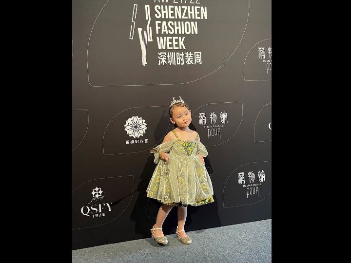 單身女CEO葉海洋女兒Doris當模特兒