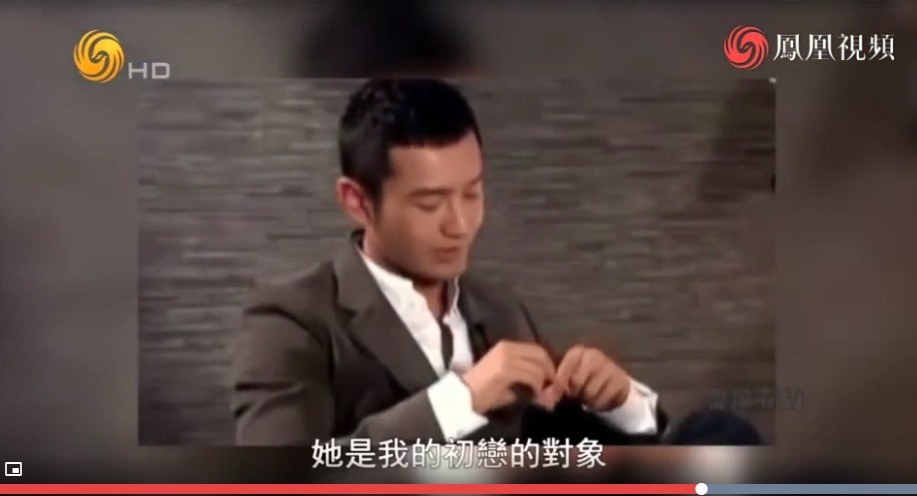 黃曉明曾暗戀趙薇。