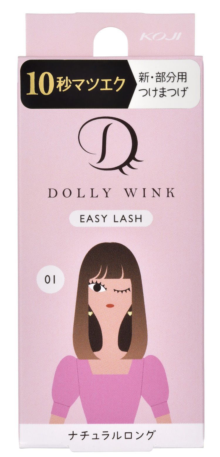 Dolly Wink Easy Lash局部用假睫毛