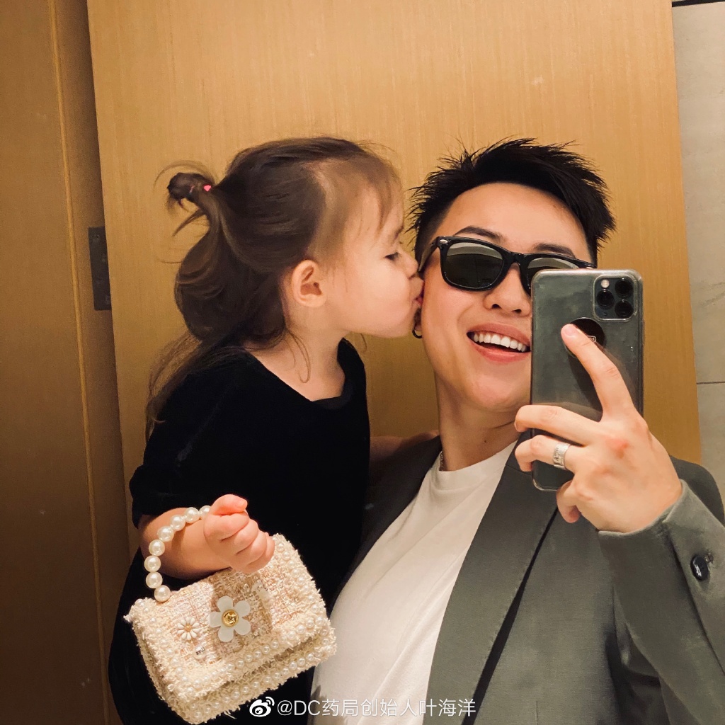 單身女CEO葉海洋身兼父職