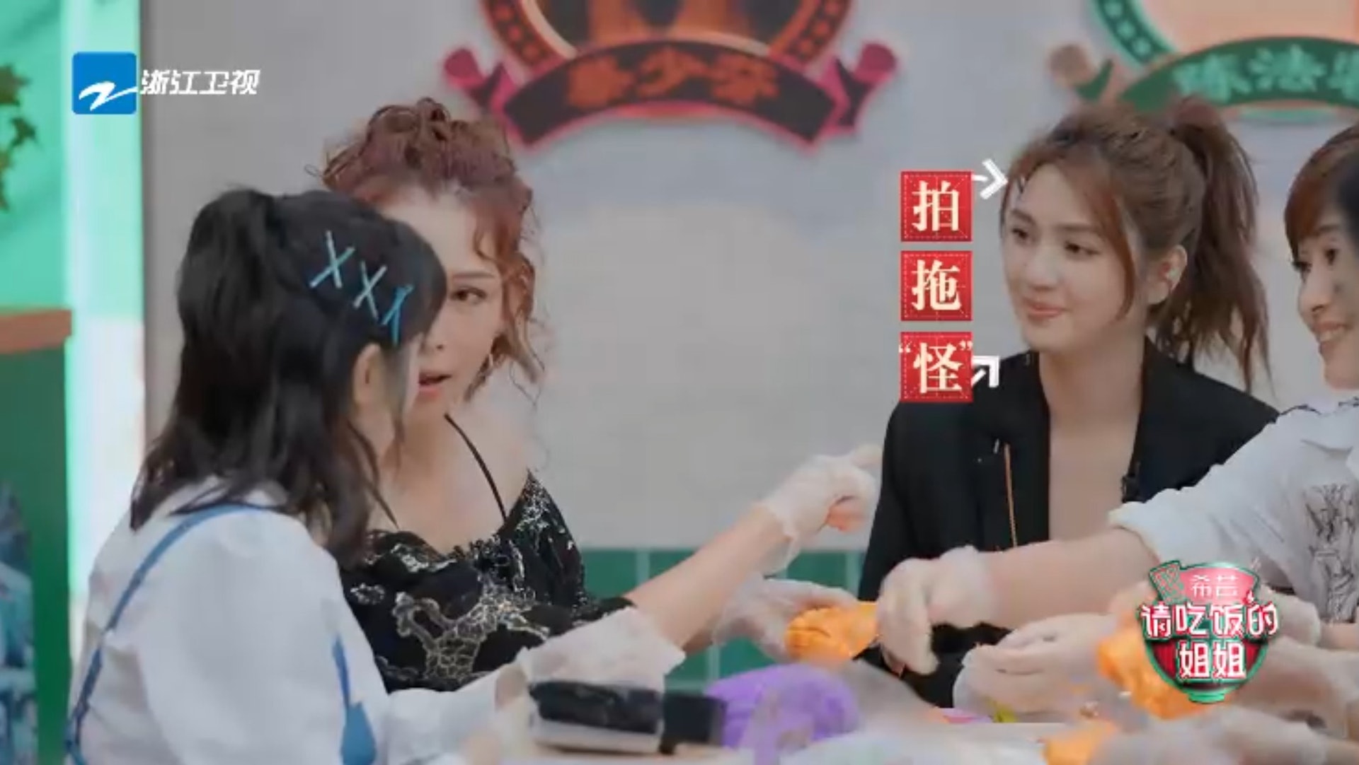 洪欣被指戀愛怪