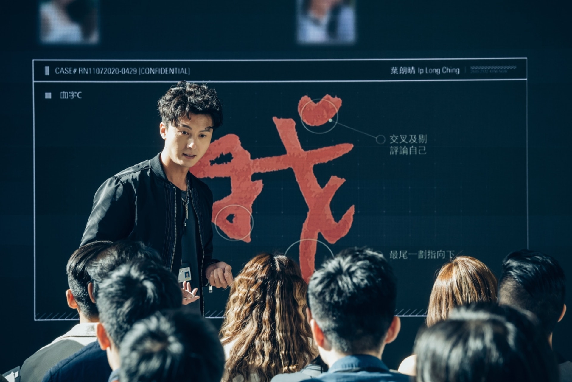 《刑偵日記》可說是自《天與地》之後最破格的作品,甚至有人稱之為「一洗TVB前恥的神作」