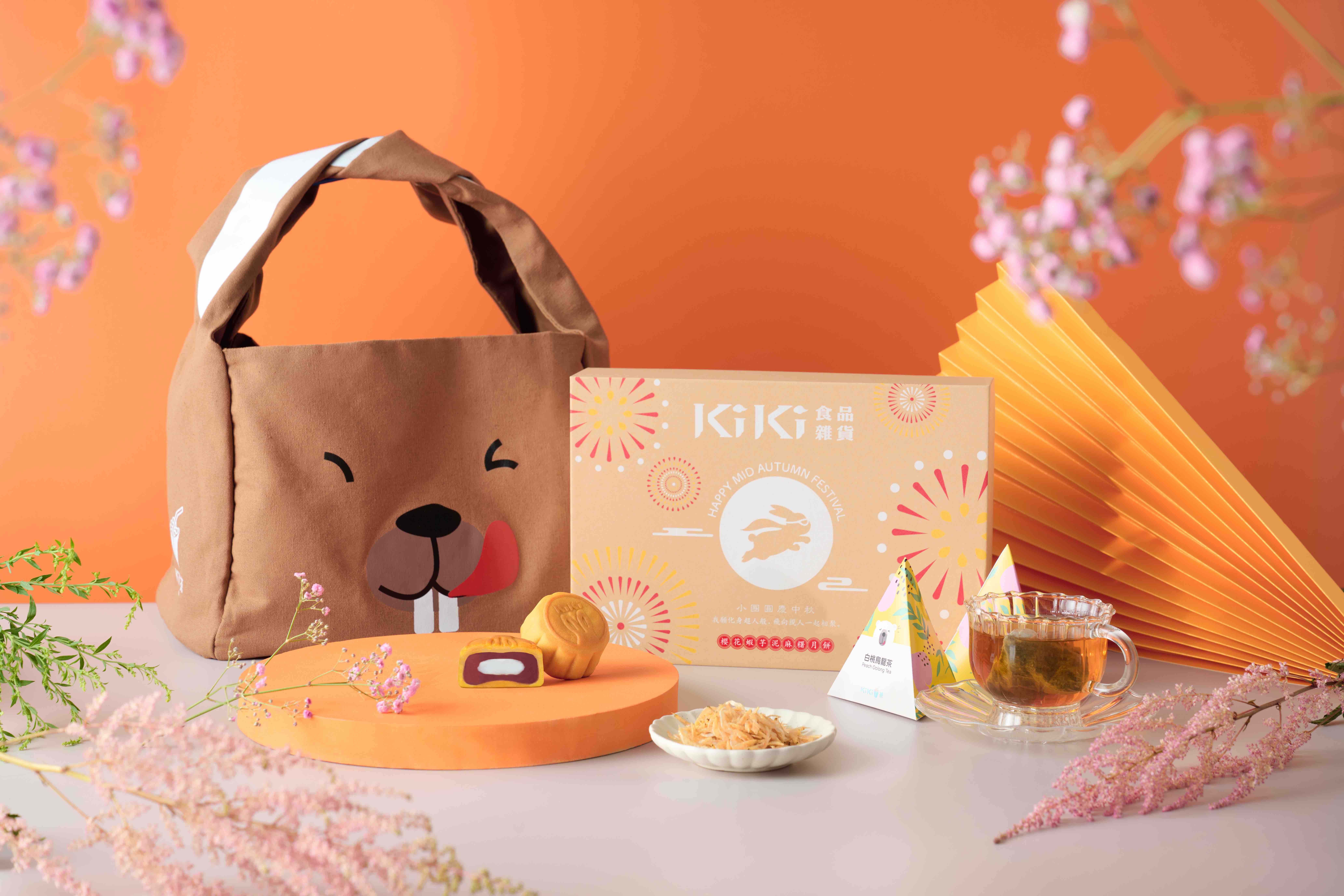 KiKi茶櫻花蝦芋泥麻糬月餅六件裝