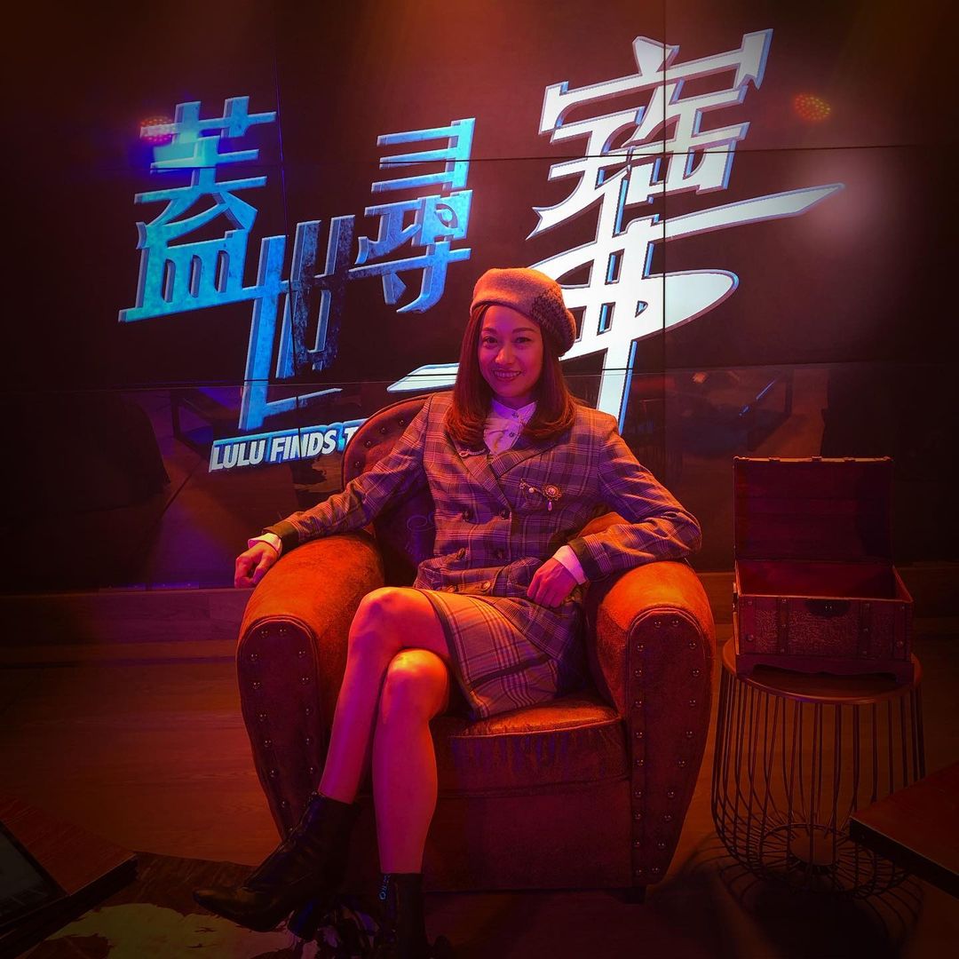蓋世寶開電視